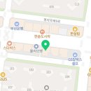 오엑스피시방명지국제