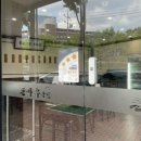 큰바우국밥 - 북구 산격로1길 48 | [대구 - 북구맛집/산격동맛집] 대구 경북대국밥 맛집 "큰바우국밥 경북대 본점" 솔직후기