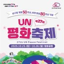 남구-10 이미지