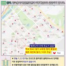 분당-123 이미지