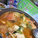 플레이스 38 | 🦀 의정부 제일시장 핫플레이스가 여기라고요?! 지하 38호 한양집 – 꽃게탕 후기
