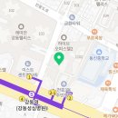 코코플랑(COCOFLAN)