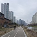 삼성래미안세탁소 이미지