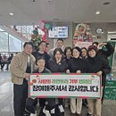 동작구민체육센터 이미지