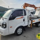 동해오토밋션 이미지