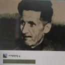 구술농장 이미지