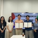 동래구 장애인복지관 이미지