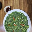 시골어탕 이미지