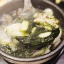 신가네칼국수만두
