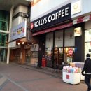 할리스커피 구로역점 이미지