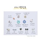 28개월 써지컬 미아방지목걸이 추천 , 엘앤에이 목걸이