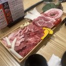 (주)소바우
