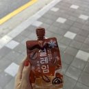 하남돼지집영주가흥점