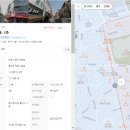 화도진부동산공인중개사사무소 이미지