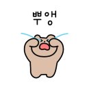 엘케이바이오 네이버블로그