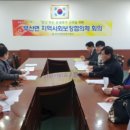 부산면 행정복지센터 이미지