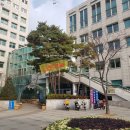 동대문구청 종합민원실 입구 이미지