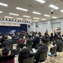 상주시종합사회복지관 이미지