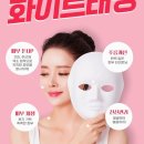 24시 PT&태닝 이미지
