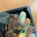 스시아리가또대전 | [대전 월평동]스시아리가또 후기(배달비 300원, 24시간 영업)