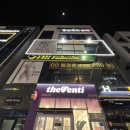J-PT | 서산피티샵 예천동헬스장 J FIT PREMIUM 개인PT후기