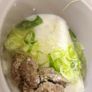 부경양돈협동조합 | [제품리뷰]한 끼 든든하게! 백육공 1++ 한우 암소 사골곰탕 솔직 후기,가격,정보