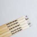 지구인쇄