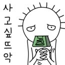 해물풍경