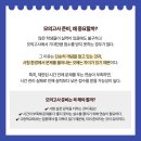 시그니처영어학원 - 구리시 갈매중앙로 79 | 시그니처영어학원