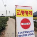 이창환농장 아시아경제