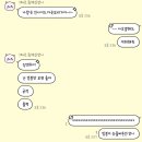 캔디체리초콜릿