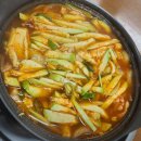 정직한생고기