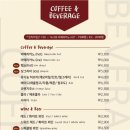 그대만의 작은공간 비산점 이미지