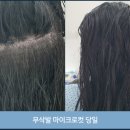 용닥터의원 이미지