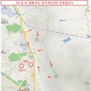 제144차 대암산 송년산행및 정기총회 이미지