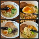 미소가 입구 근처 | [구로/항동 맛집] 유카이도: 돈코츠라멘 미소라멘 내돈내산 후기