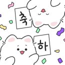 롯데하이마트 월배점 이미지