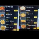 7번출구호프 | 시청역 브레이크타임 없는 맥주집 '시티호프치킨' 내돈내산 리뷰/북창동 먹자골목