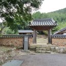 의령 안범준 고택 이미지