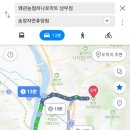 왜관농협 하나로마트 남부지점 이미지