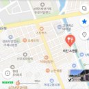 치킨 스캔들 이미지