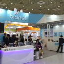 바이오넷 이미지