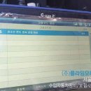 1급강서정비공업사 이미지