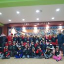 경희대 진명태권도 이미지