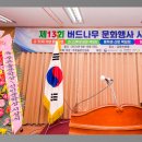 김동숙뷔페 이미지