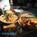 연남동맛집 브런치카페 디 에이프릴 솔직후기