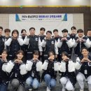 충남대학교(한누리회관) 이미지