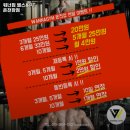 워너짐온천장점 | 부산광역시 동래구 헬스장 워너짐 헬스&PT 온천장점 내용가격운영시간주차리뷰 알아보기