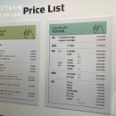 런드리24 평촌어바인퍼스트점 이미지