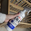 원조뿌리국수 | 임신 35w 0d~6d / 신라스테이 / 배 크기 / 제왕수술 결정 / 벨라원목아기침대 / 아기옷 보관